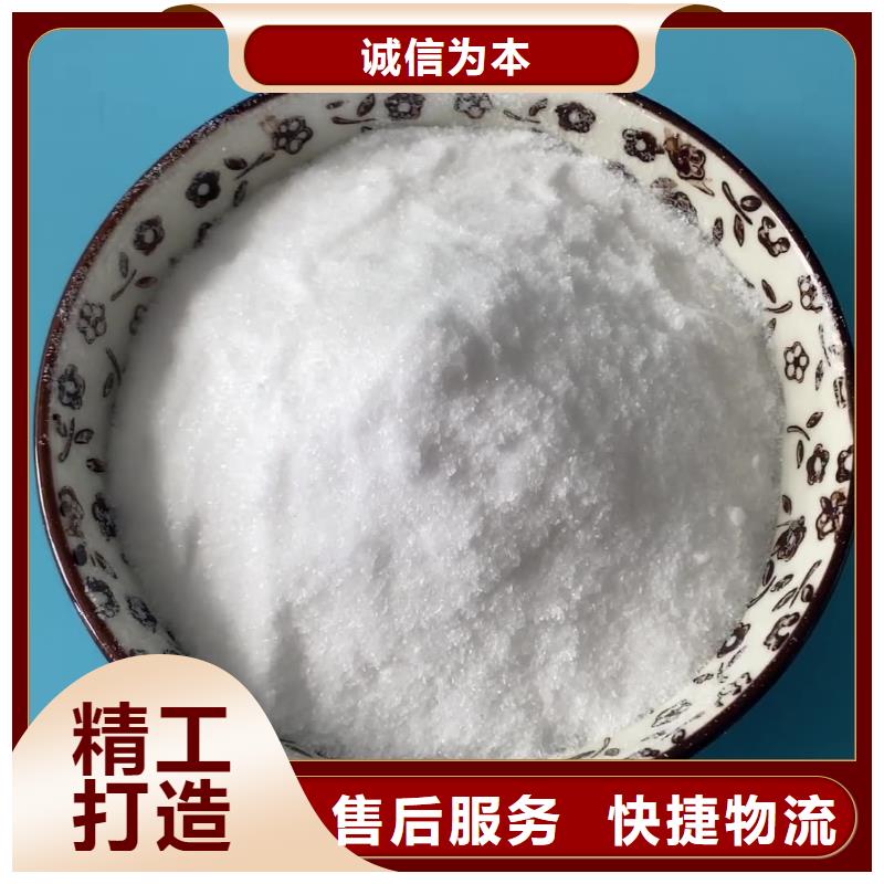 结晶乙酸钠吨价