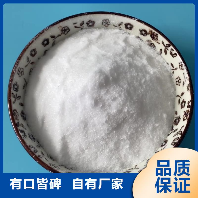 三水乙酸鈉價格