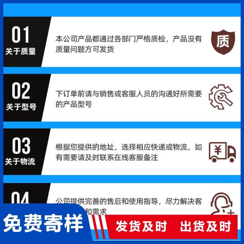 醋酸鈉價格