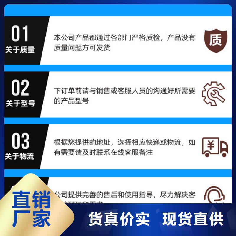 液體醋酸鈉供應