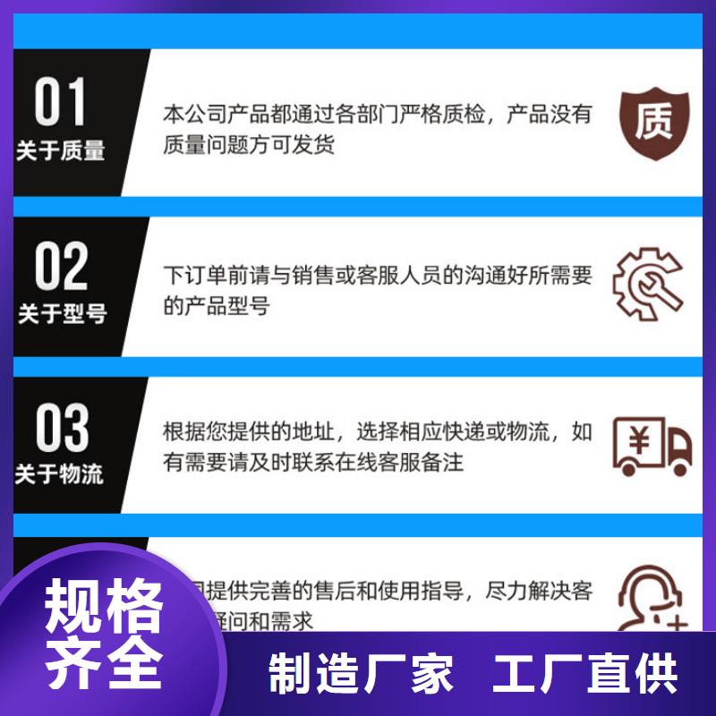 乙酸鈉液體供應
