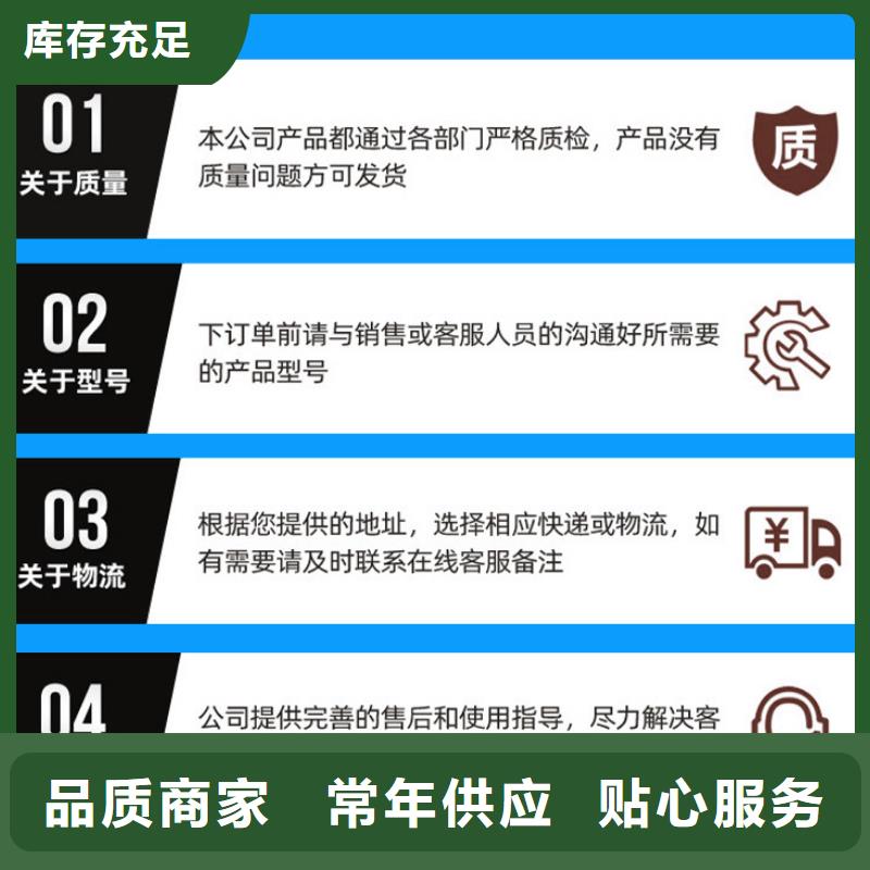液體醋酸鈉供應