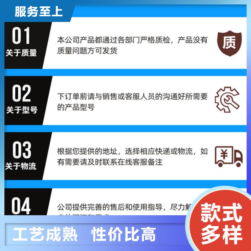 液體乙酸鈉渠道