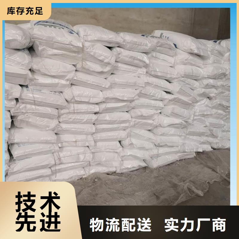 結晶乙酸鈉價格