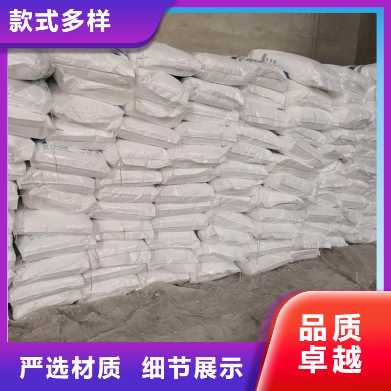 三水合醋酸鈉報價