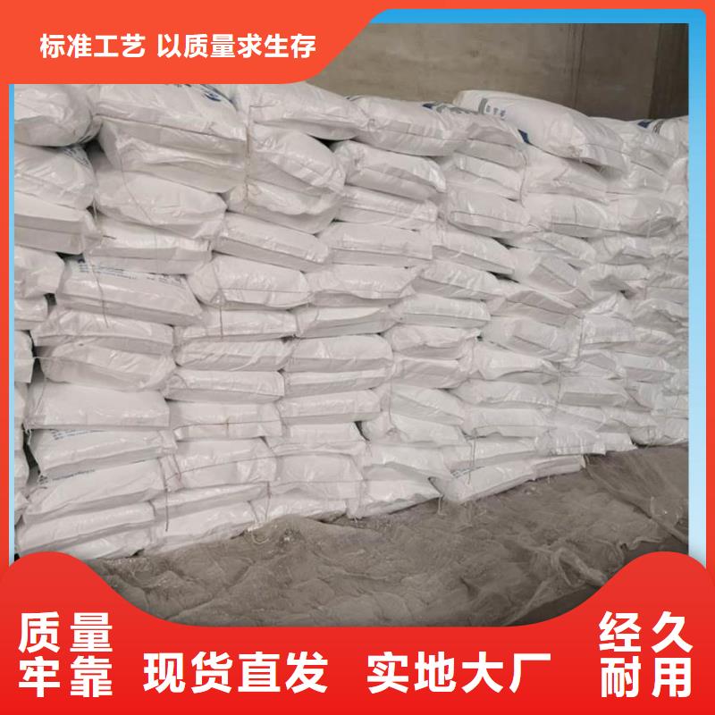 醋酸鈉價(jià)格