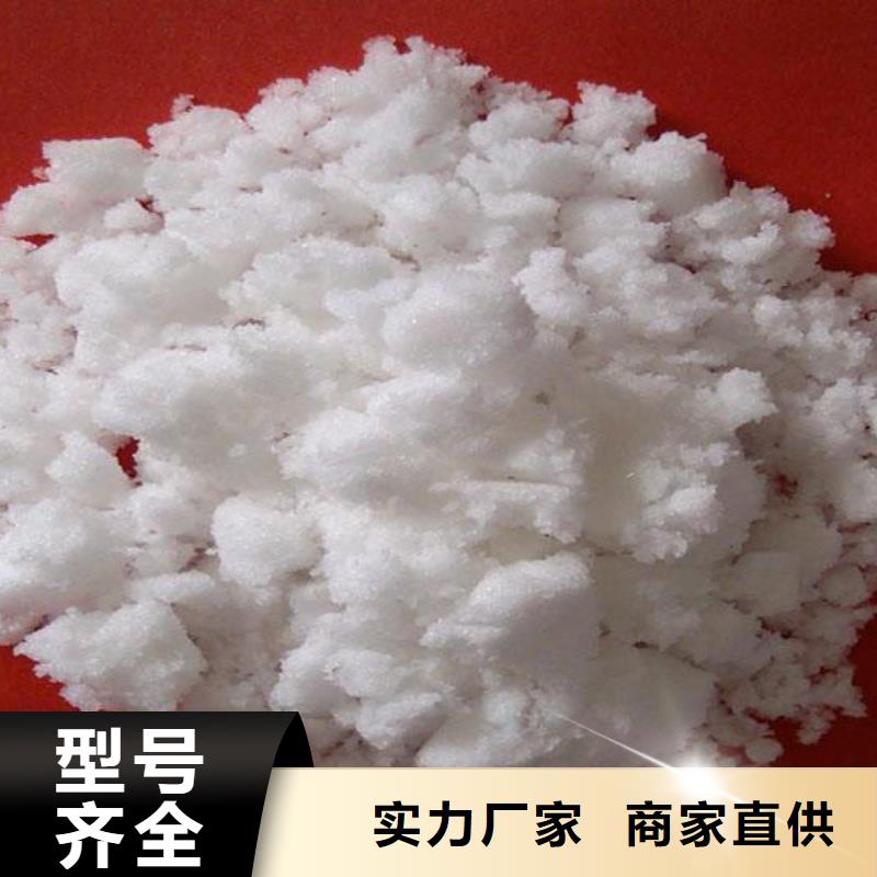 乙酸钠销售