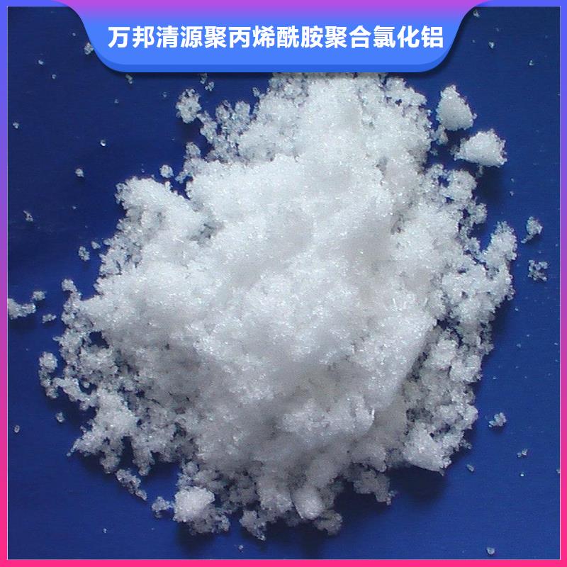 碳源乙酸钠价格