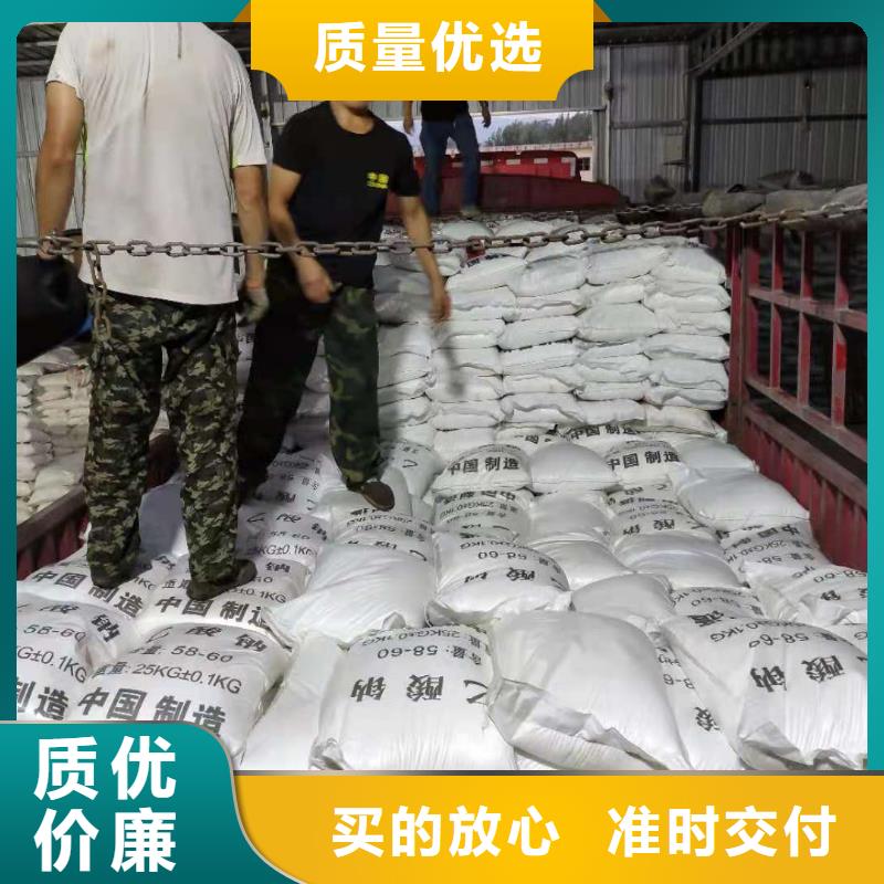 海南儋州市三水醋酸钠制造