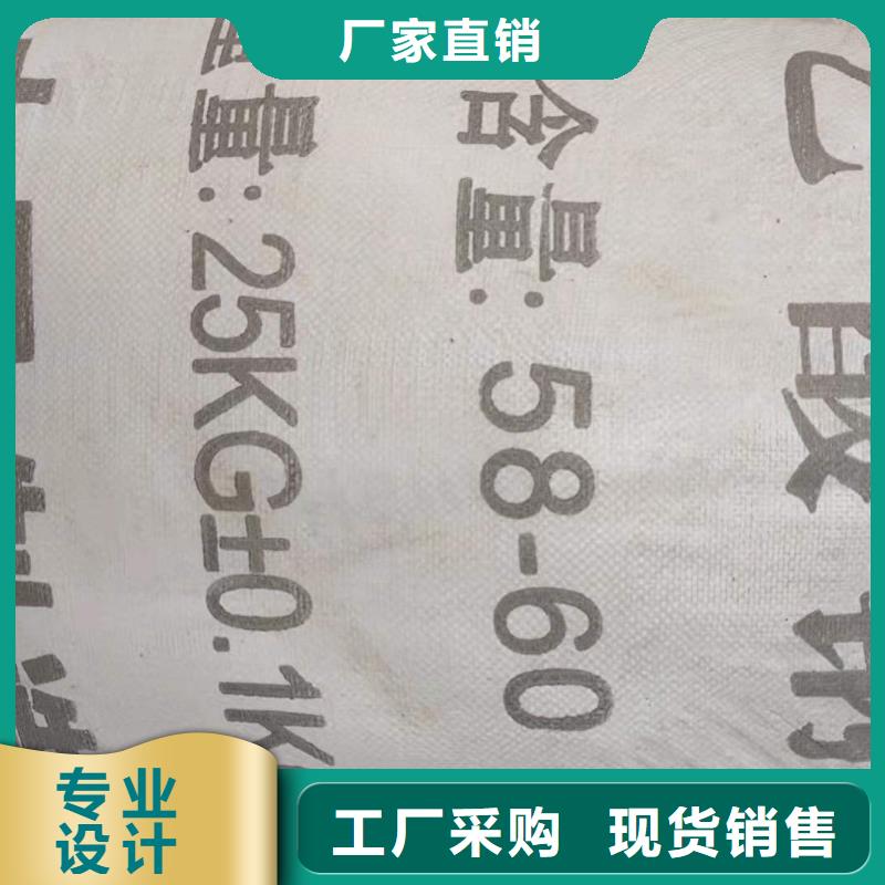 三水乙酸鈉廠家