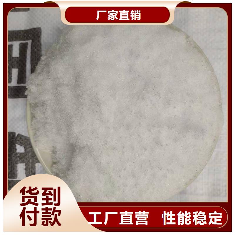 規格齊全的結晶醋酸鈉公司