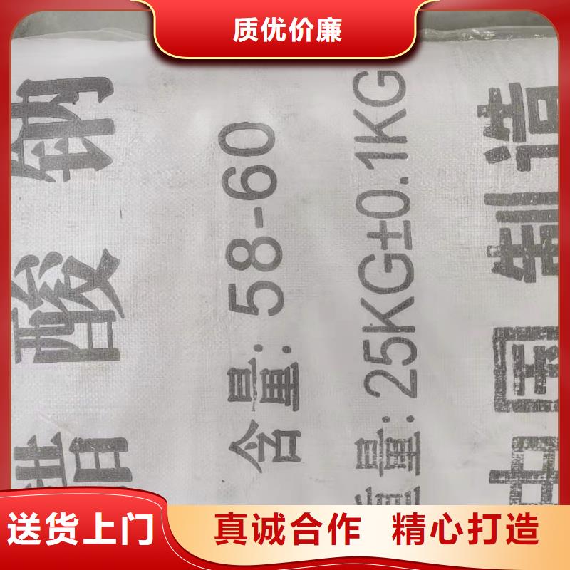 無水乙酸鈉一一乙酸鈉生產(chǎn)廠家
