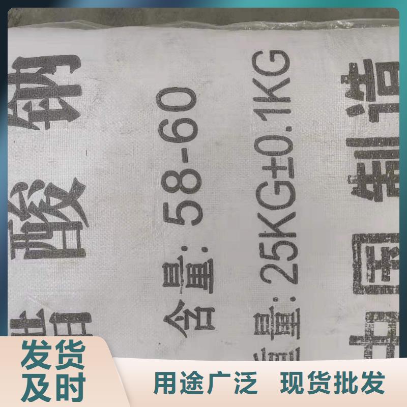乙酸鈉碳源供應