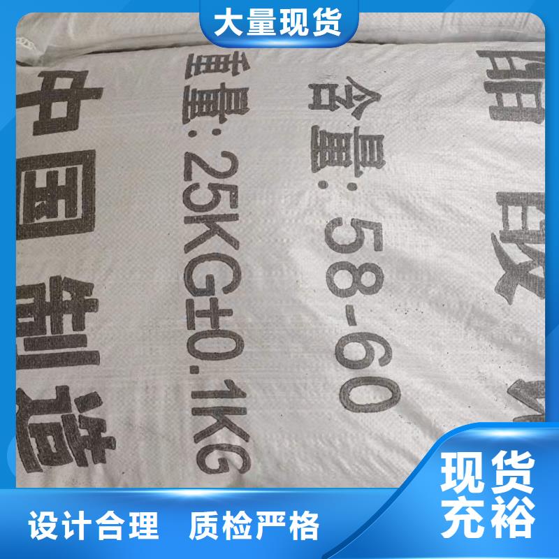 乙酸鈉碳源價格