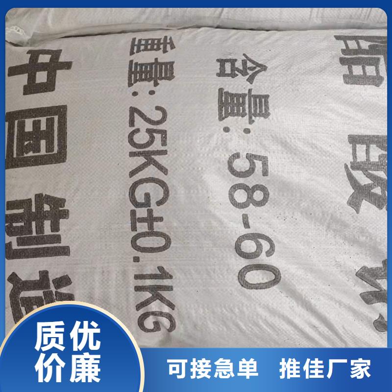 青海省三水乙酸鈉優(yōu)勢(shì)