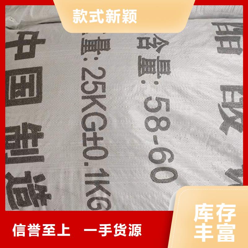 乙酸钠厂家