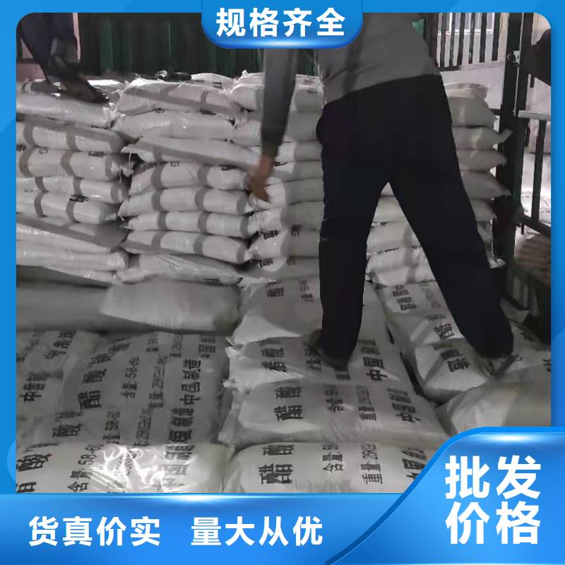 液体乙酸钠价格