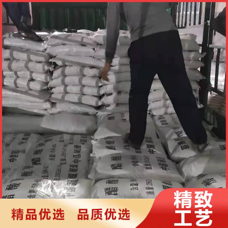 结晶乙酸钠液体乙酸钠