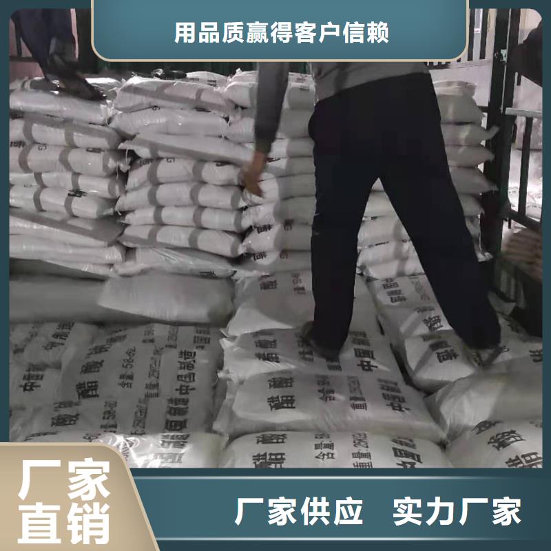 醋酸钠多少钱