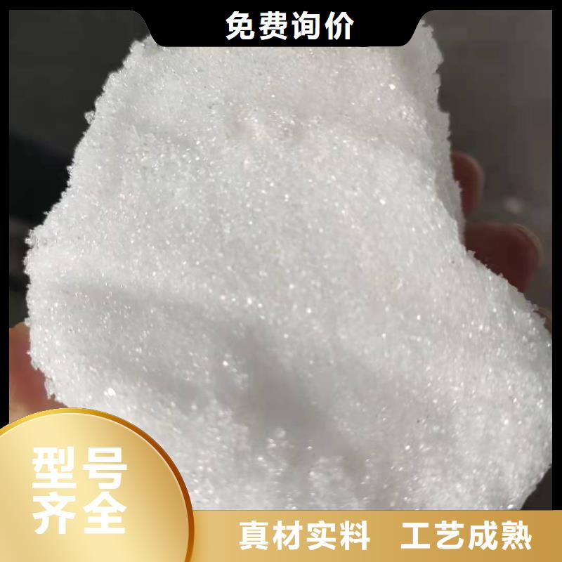 液体醋酸钠品牌