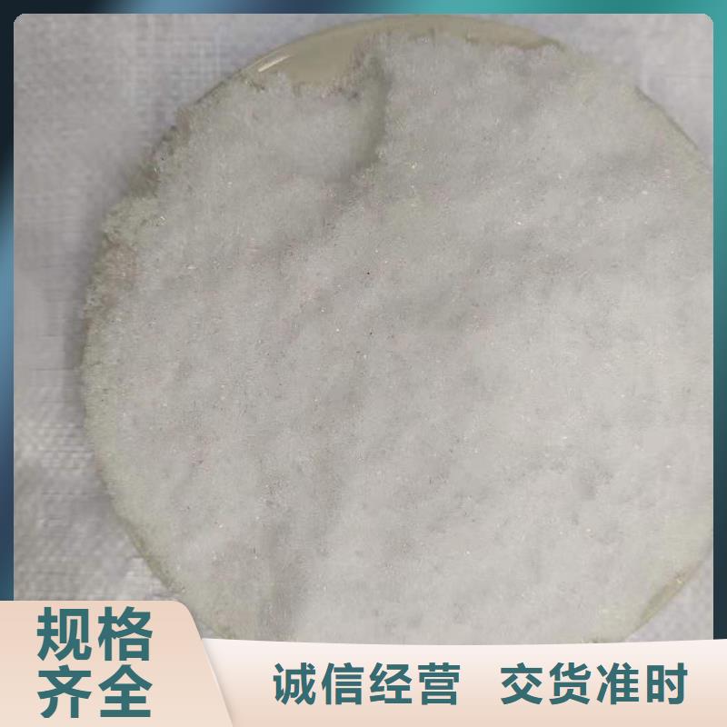 醋酸鈉廠家
