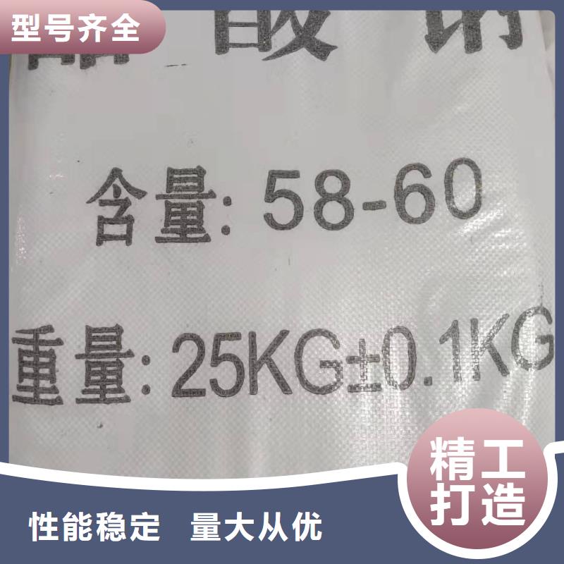 海南省陵水縣醋酸鈉渠道