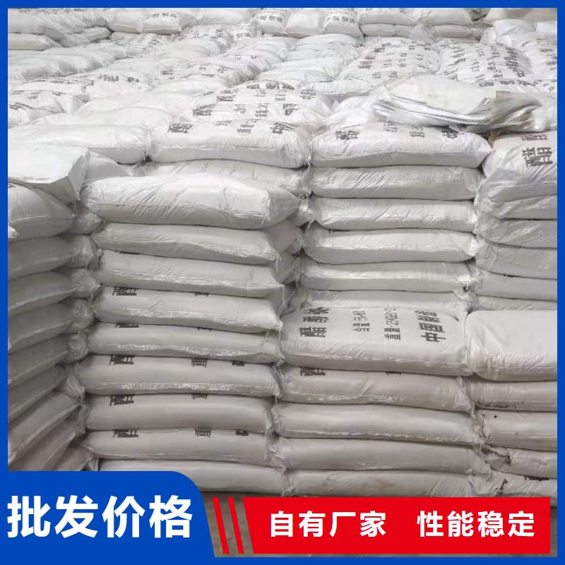 液體乙酸鈉實惠