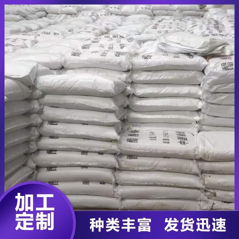 液體乙酸鈉便宜