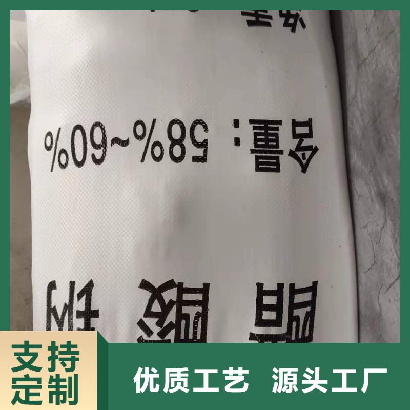 結晶乙酸鈉供應