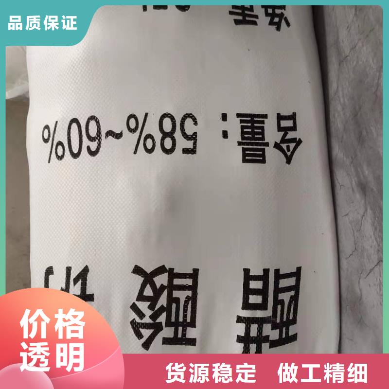 三水醋酸鈉三水醋酸鈉