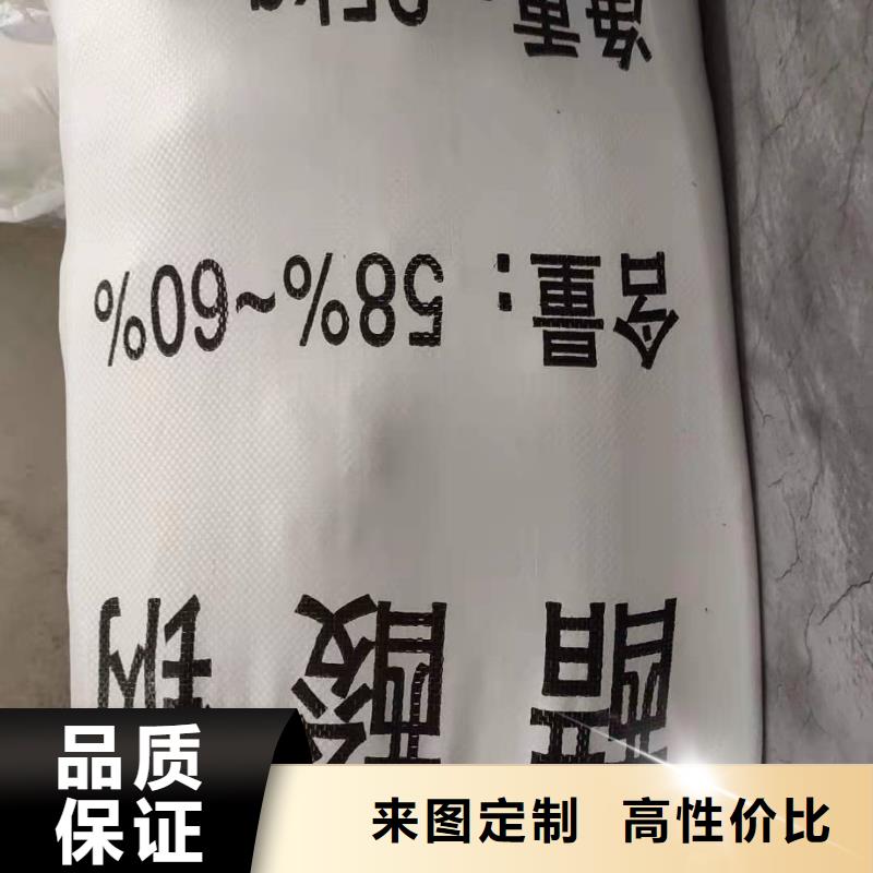 结晶醋酸钠价格