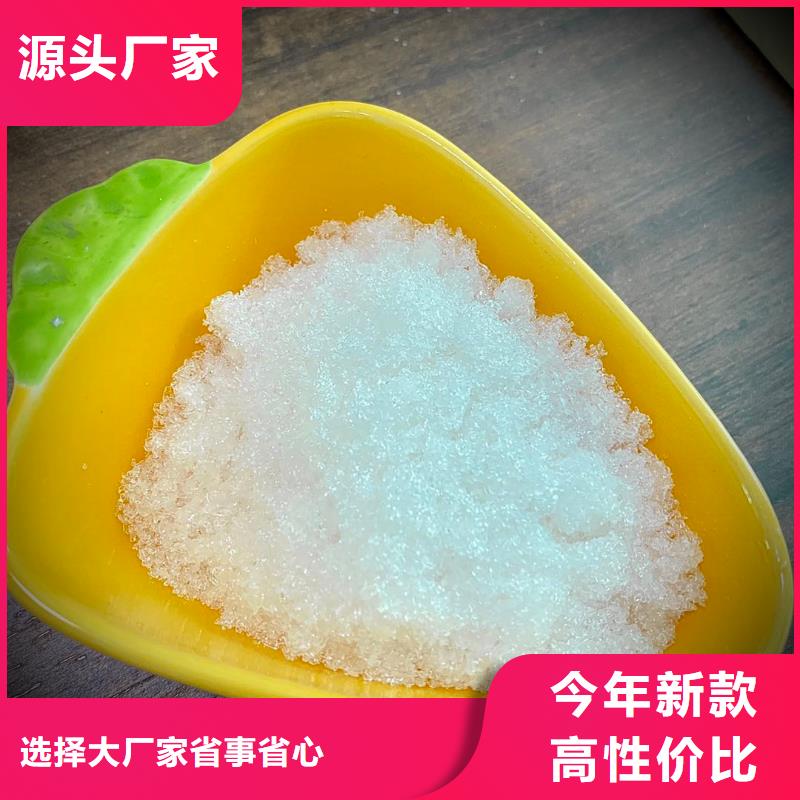 乙酸鈉液體制造