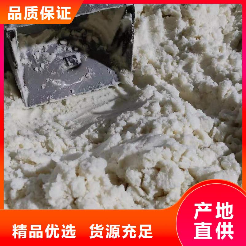 碳源醋酸鈉價格