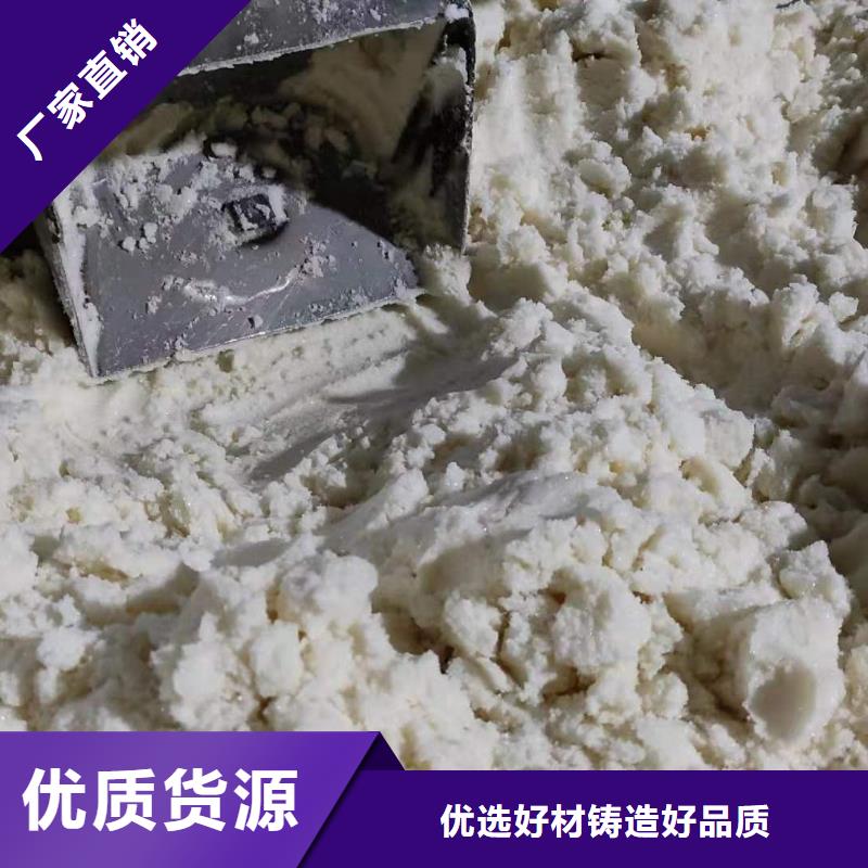 结晶乙酸钠厂家