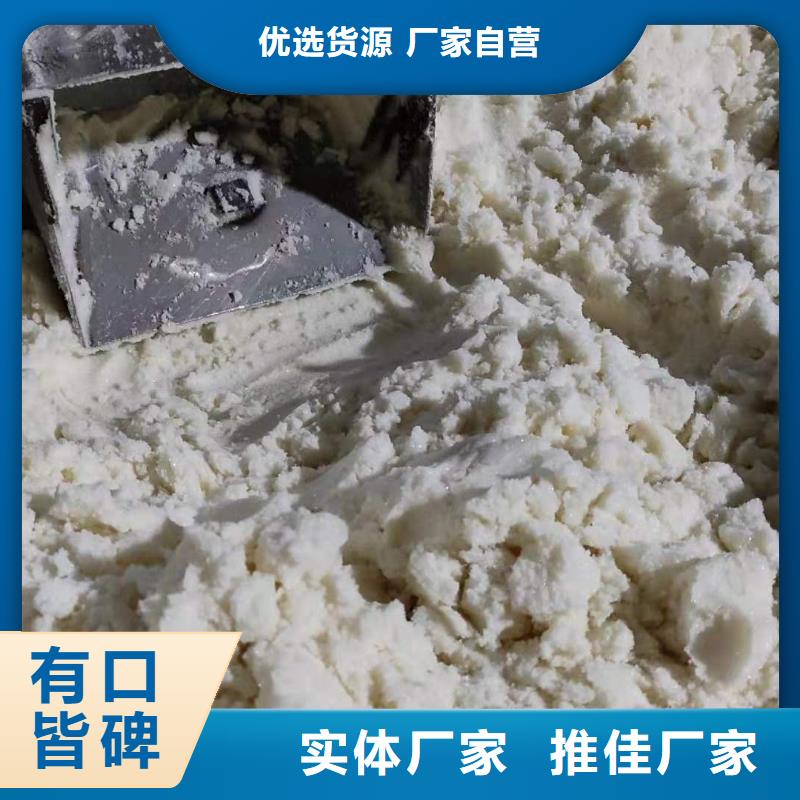 三水醋酸钠供应