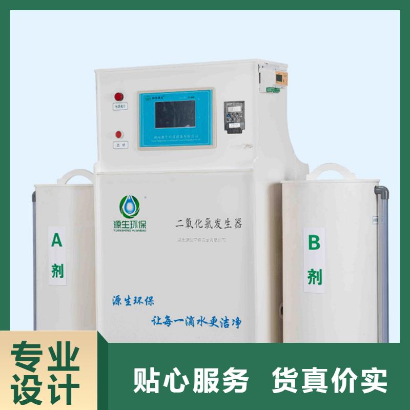 聚合氯化铝视频-甘肃省临夏市|广河|康乐|平凉|金昌|张掖|武威|甘南聚合氯化铝-万邦清源