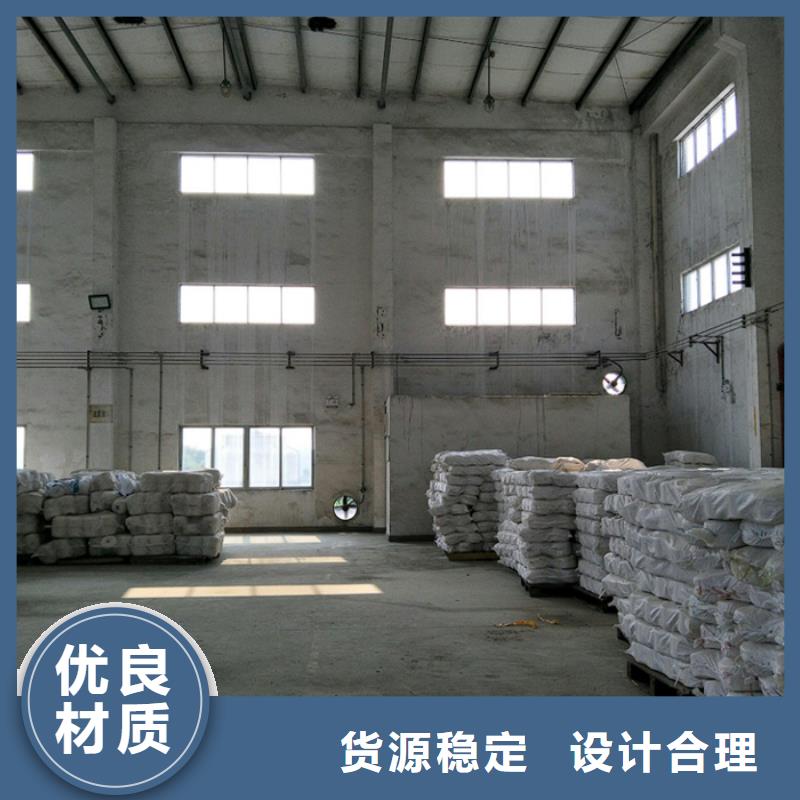 发货速度快的氯酸钠基地
