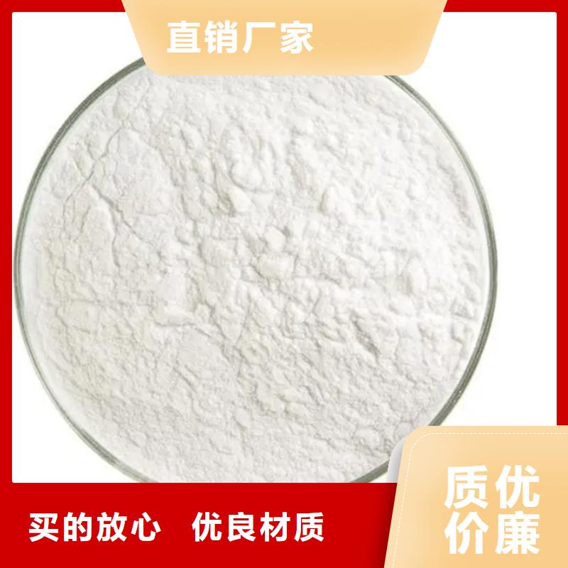 #氯酸鈉生產(chǎn)廠家廠家