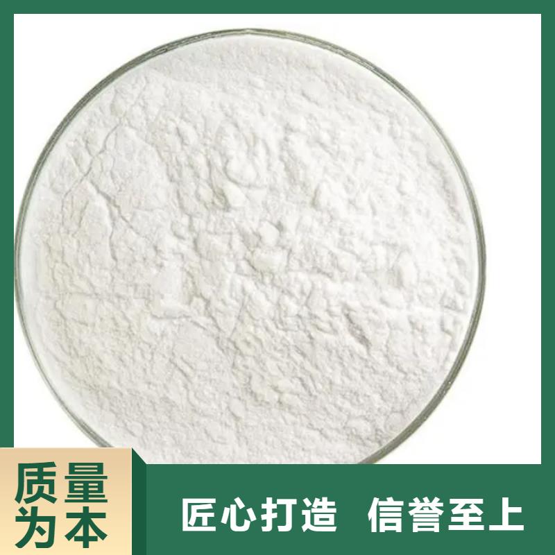 口碑好的氯酸鈉報價基地