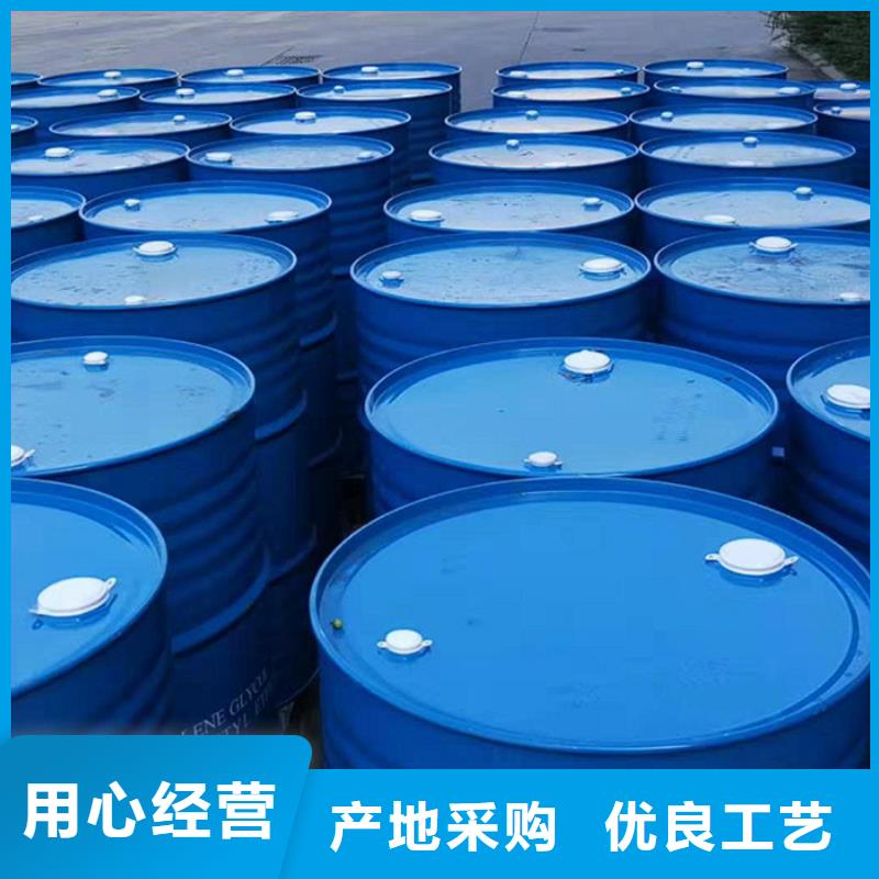 氯酸鈉生產(chǎn)廠家現(xiàn)貨批發(fā)