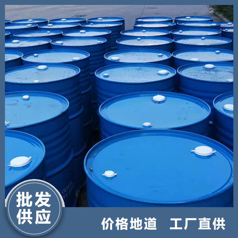 氯酸鈉生產廠家現貨批發(fā)