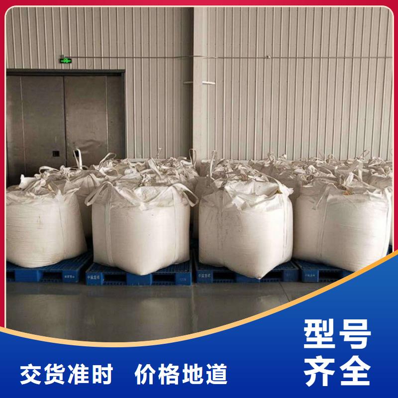 #氯酸鈉生產(chǎn)廠家廠家