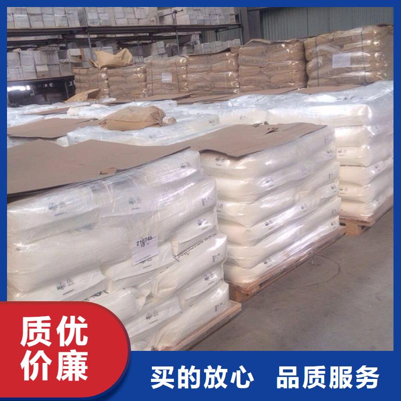 发货速度快的氯酸钠基地
