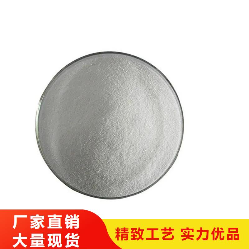 聚合氯化铝视频-聚合氯化铝|广东省揭阳市|榕城|揭西|肇庆|江门|深圳|中山|惠州|韶关|汕尾