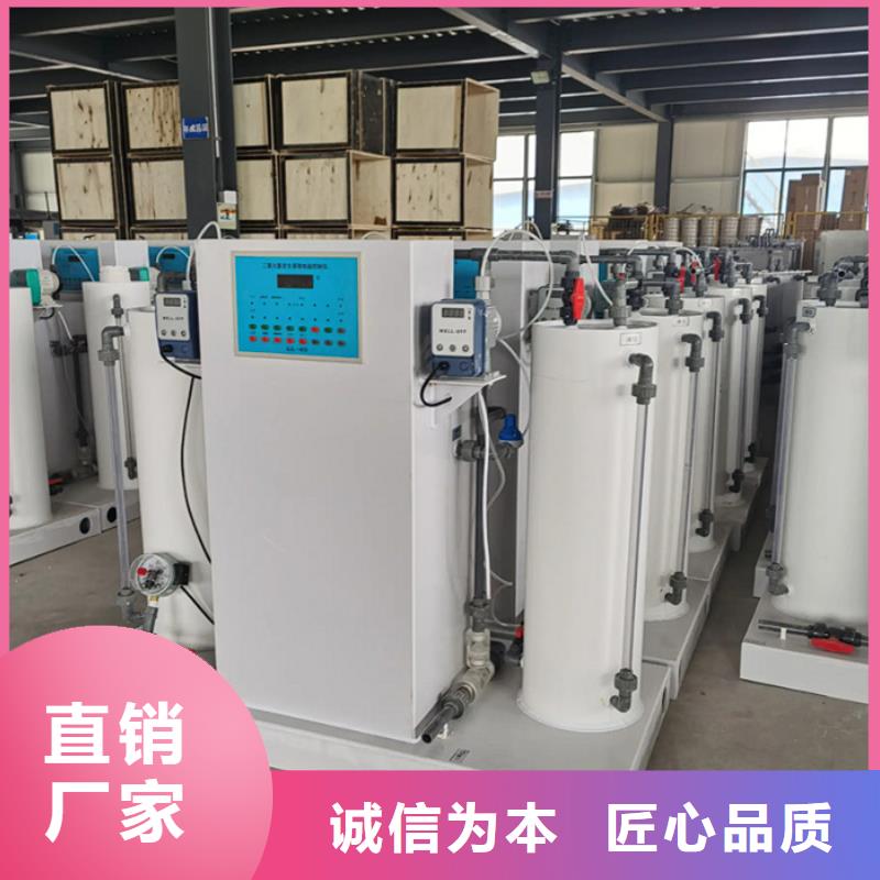 聚合氯化铝视频-聚合氯化铝|广东省揭阳市|榕城|揭西|肇庆|江门|深圳|中山|惠州|韶关|汕尾