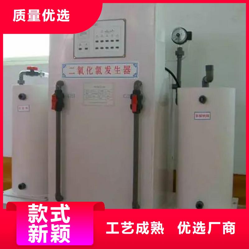 氯酸钠生产厂家实体厂家