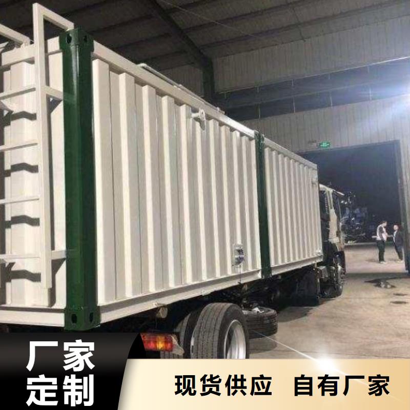 氯酸钠经销