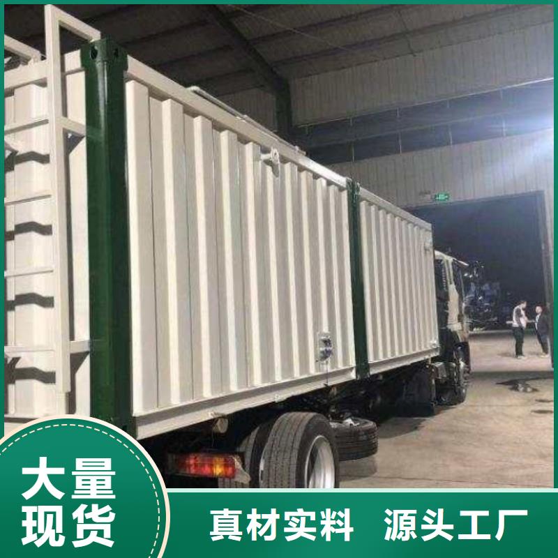 氯酸钠价格