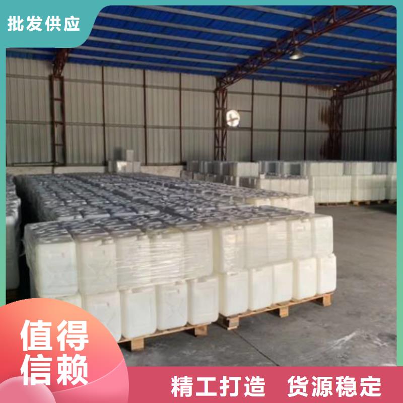 发货速度快的氯酸钠基地
