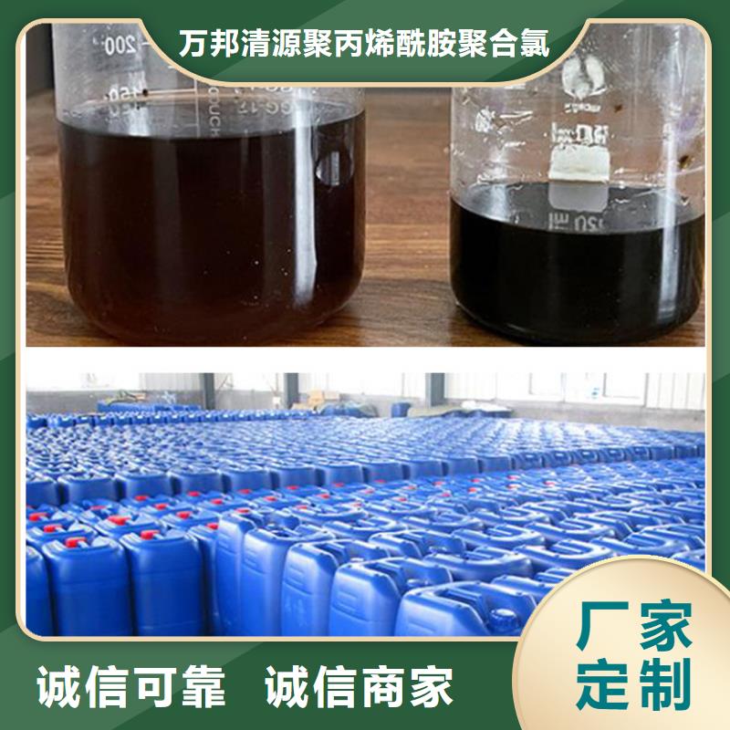 桓臺(tái)糖類碳源
